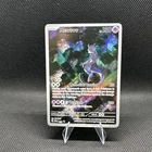 Pokémon Mewtwo 52 Black Star Promo SVP 151 Rare Full Art Holo Card