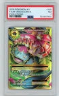 2016 POKEMON XY EVOLUTIONS #100 FULL ART/M VENUSAUR EX PSA 8