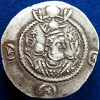 SASANIAN KINGS Qubad I – Second Reign (AD 499–531)  AR Drachm Mint mark : MY