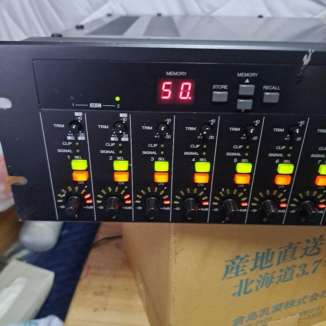 Yamaha DMP9-8 デジタルミキシングプロセッサー s-l400.jpg