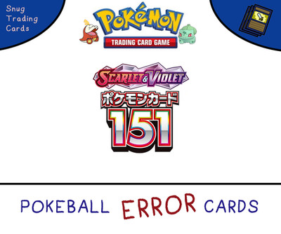 Pokemon 151 ERROR MISPRINT Einzelkarten - Japanisch (SV2A) - Pokeball Reverse Holo