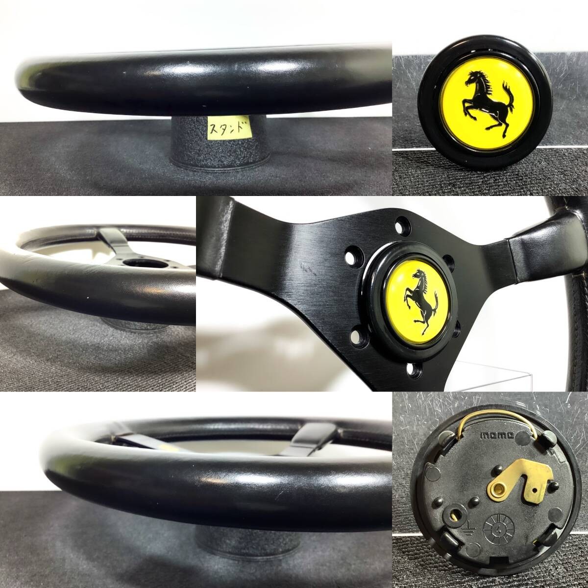 MOMO CAVALLINO Steering Wheel 345mm Vintage JDM Ferrari 308 328