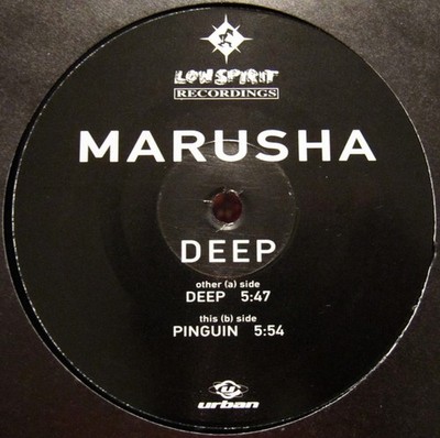 Marusha - Deep (12'')