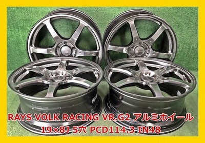 19 Inch Rays Volk Racing Vr G2 Forged Used Aluminum Wheels 4 Pieces 5 Holes Pcd