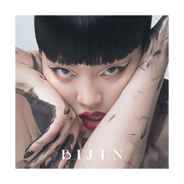 CHANMINA-Bijin-JAPAN CD + Official Collectible Exclusive Authentic Japan