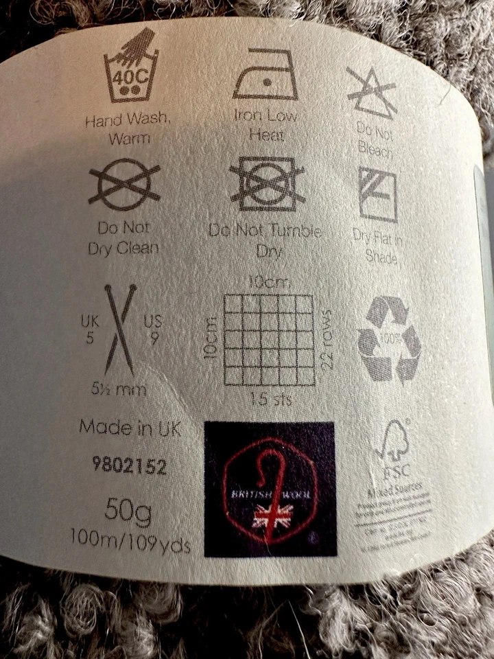 Panes de oveja británicos Rowan Pure Life fino Boucle Masham a rayas M467 Foto 3 de 4