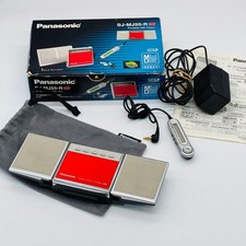 Panasonic Sj-mj55-r Portable Md Player Minidisc Player Red Personal Audio Md