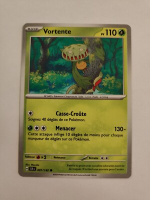 Pokemon Karte - Vortente 007/142 - Sternenkrone EV07