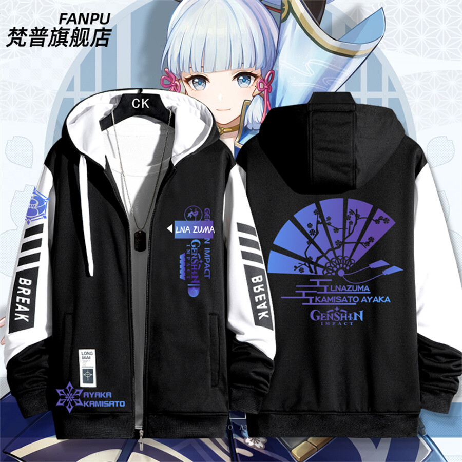 ジャケット・アウター Ayaka Genshin Impact Kamisato Ayaka Hooded Zip Jacket Sweatshirt