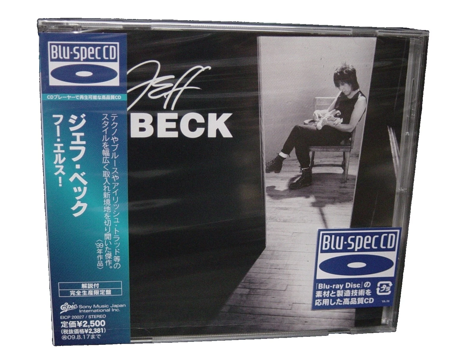 CD de música pop de Beck