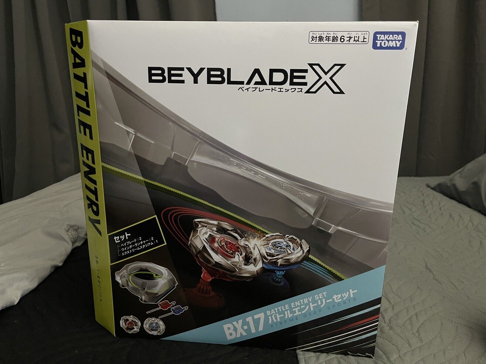 BEYBLADE X BX-17 Battle Entry Set