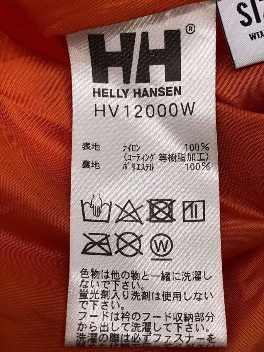 HELLY HANSEN × WTAPS Jacket orange 2 Used | eBay HELLY HANSEN × WTAPS Jacket orange 2 Used | eBay