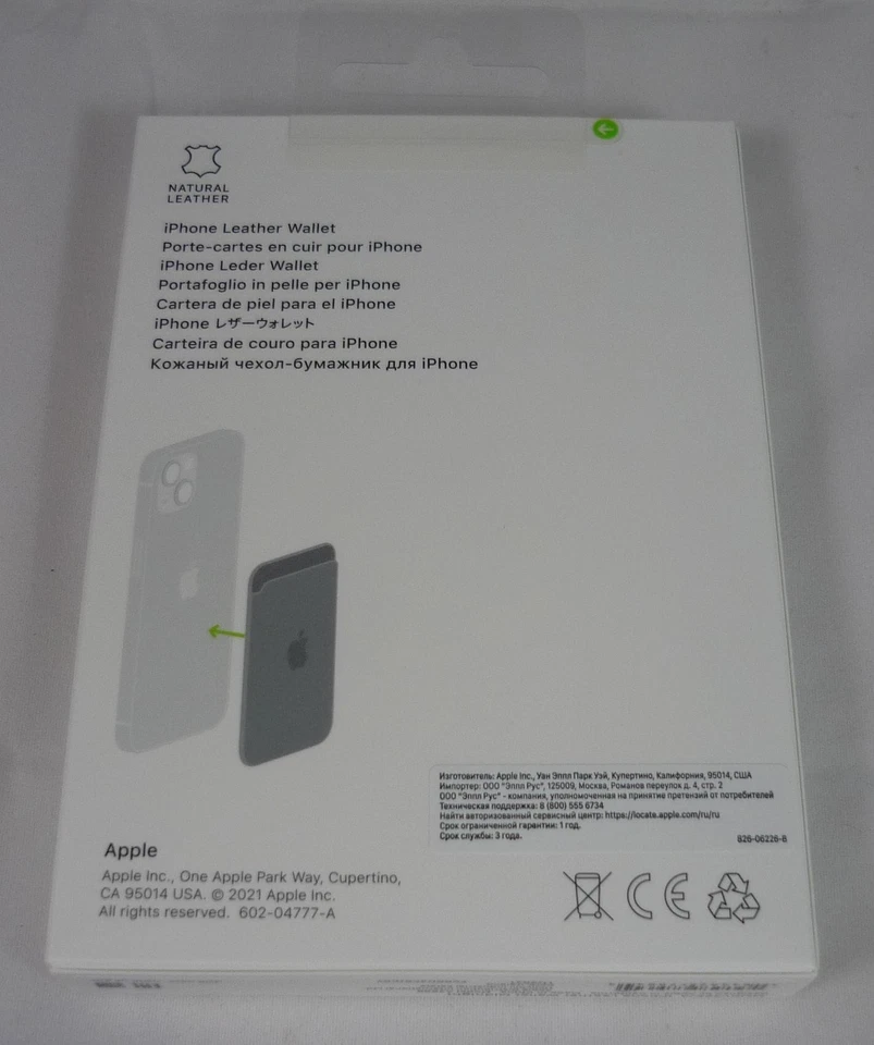 Genuine Apple Leather MagSafe Card Wallet for iPhone 12, 13, 14 & 15 - Midnight - Image 3 of 4