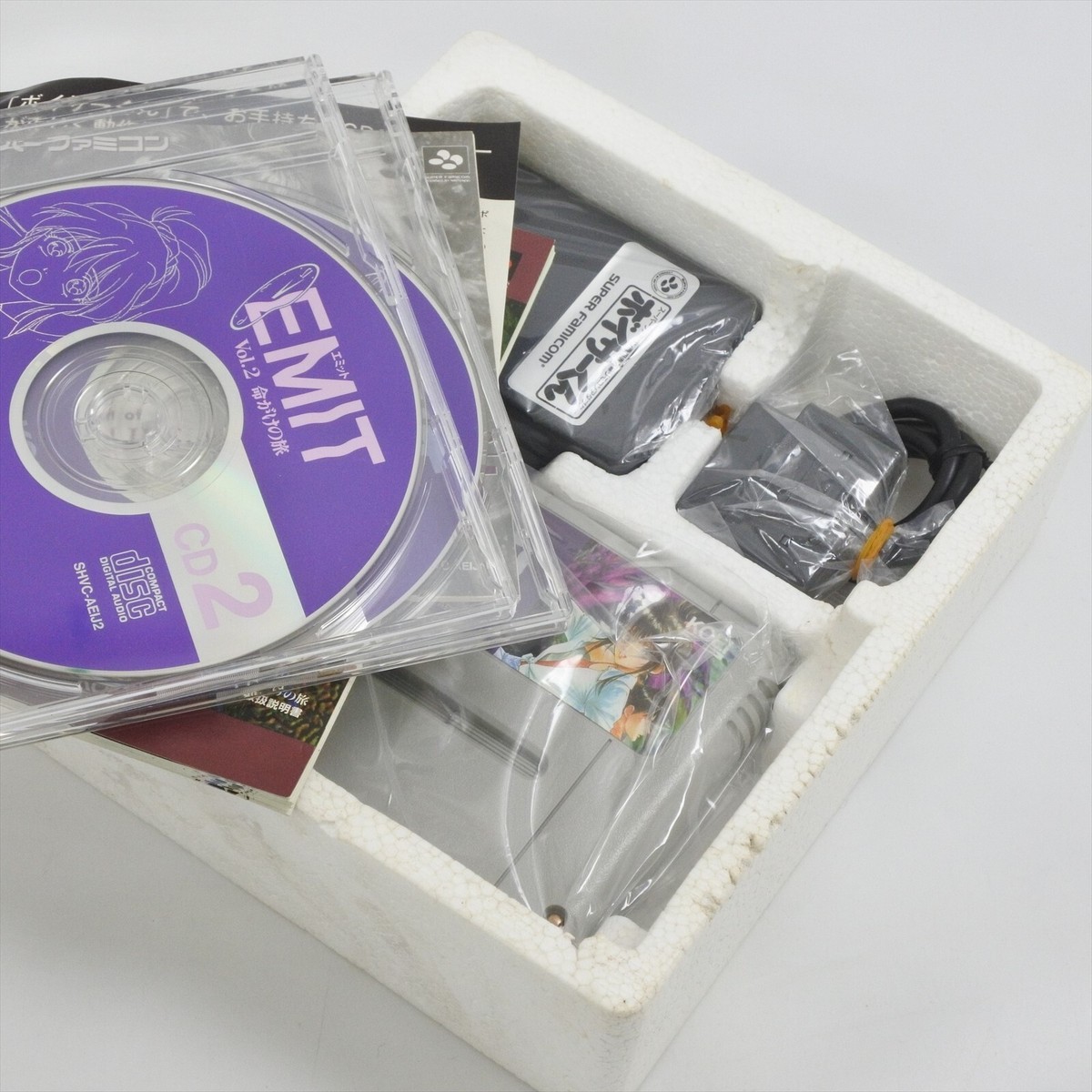 EMIT Vol.2 with Voicer Kun Super Famicom Nintendo 7135 sf | eBay