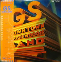 Down Town Boogie-Woogie Band - GS / NM / LP, Album | eBay
