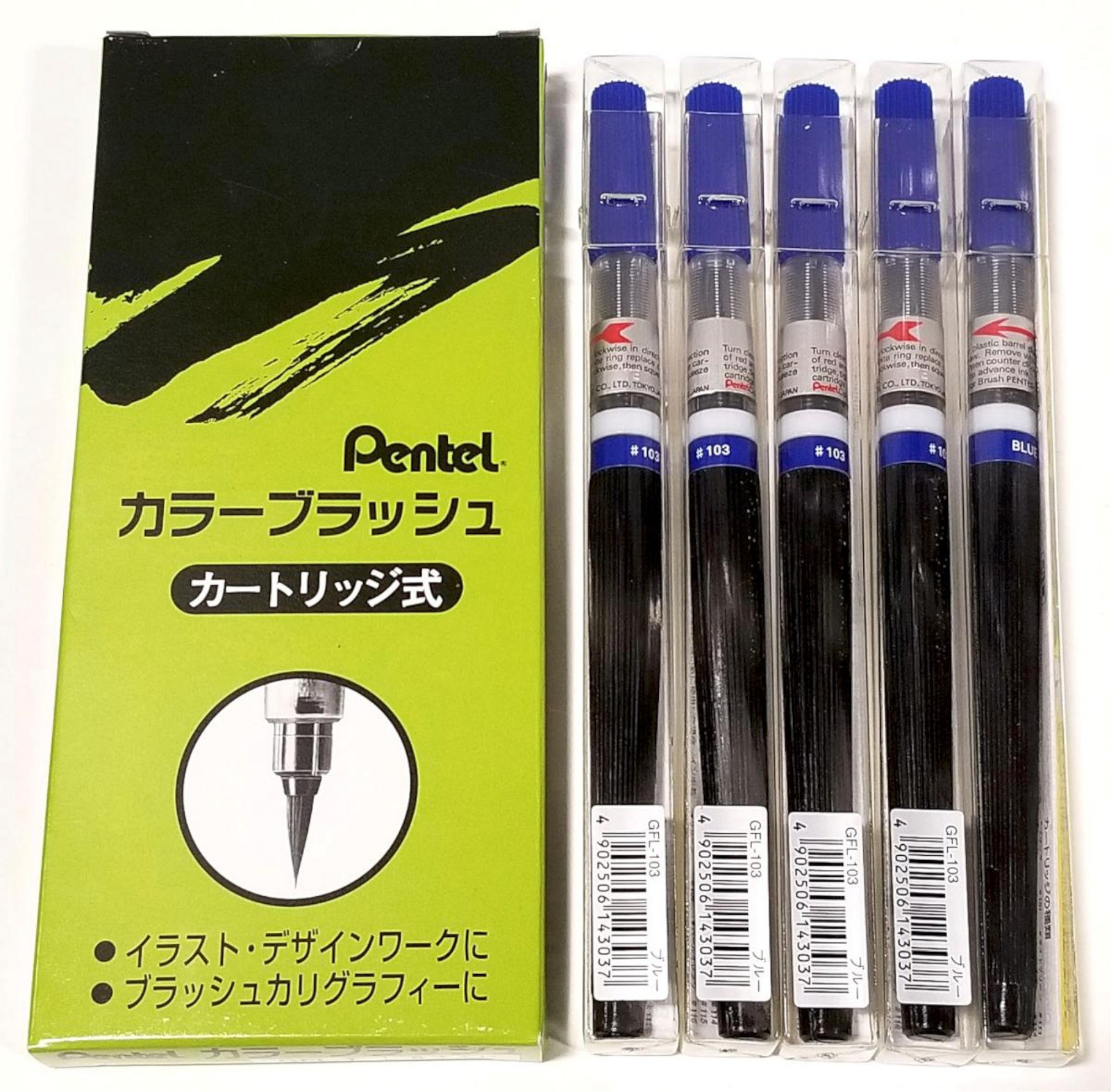 NEW Pentel Color Brush Art Pen 5-Pk BLUE Ink GFL-103 Nylon T