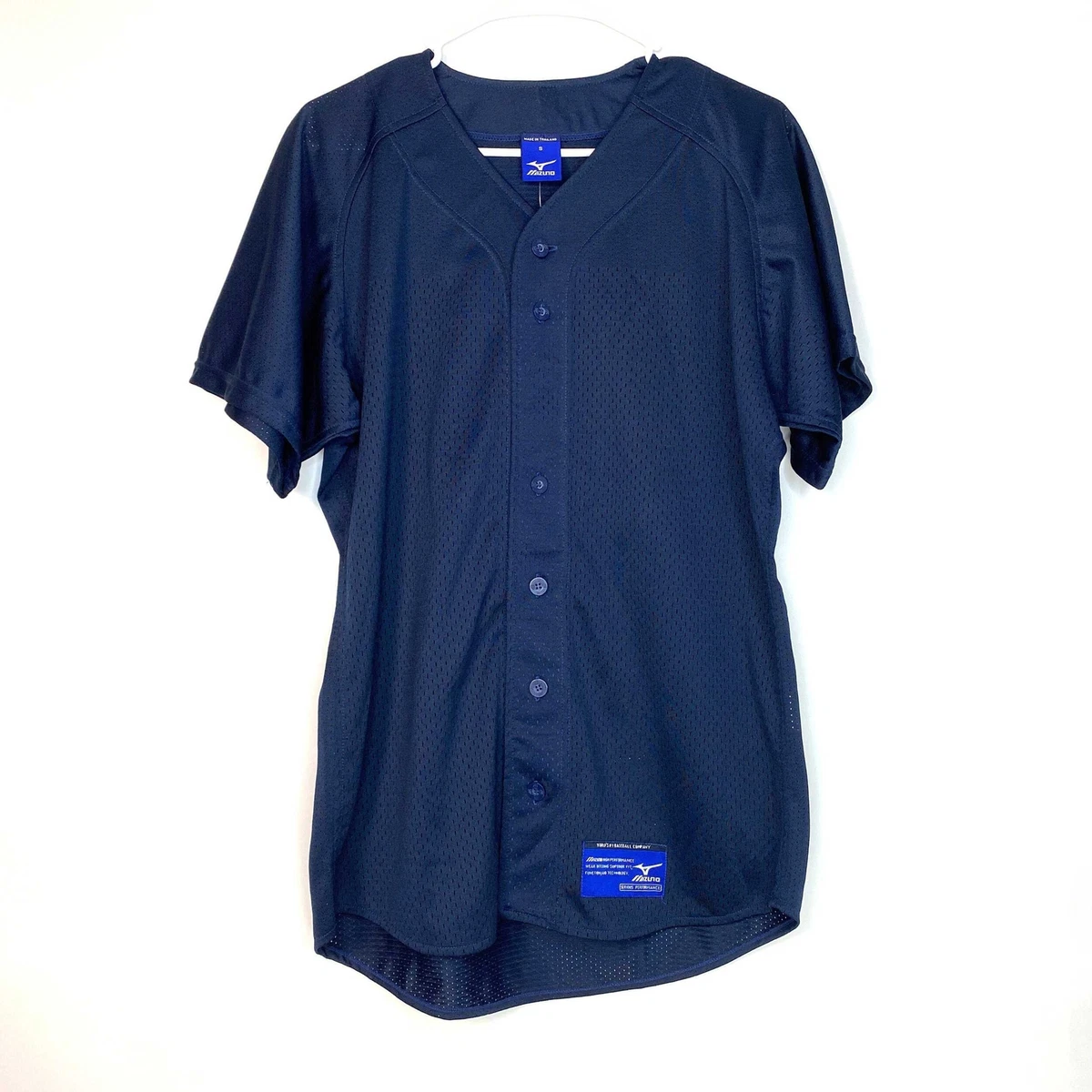 Mizuno team best sale uniforms