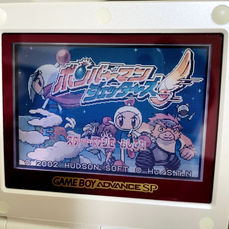Bomberman Jetters Nintendo Gameboy Advance Hudson Soft 2002 AGB-AJZJ-JPN Save OK - Image 3 of 4