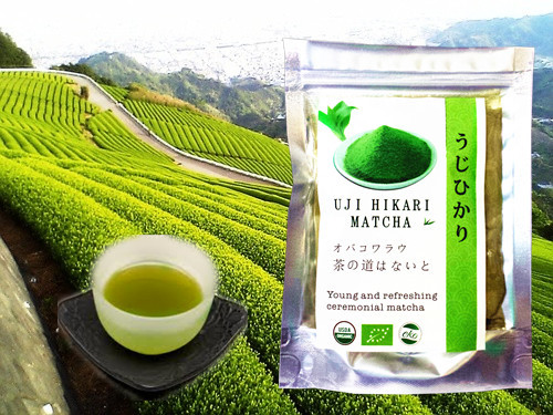 Japón Matcha Té Verde Polvo Pérdida De Peso Vegetarianos Salud Digestiva Bebida