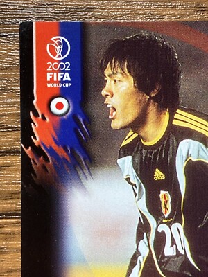 Free Shipping! Panini 2002 FIFA World Cup Card No.25 Seigo