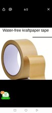 3Ps Strong Reinforced Kraft paper adhesive Tape .79x20mm Packaging Self Adhesive