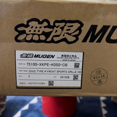 MUGEN Front Grille Black Emblem Set Honda Civic Type R FD2 Crystal Black 3108AK