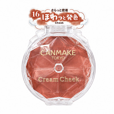 CANMAKE Tokyo Cream Cheek 16 Almond Terracotta Gel Blush 2.2g Japan Cheek Tint