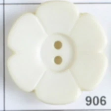 Dill Buttons ~ (0906) - 1 1/8" - 1 ct