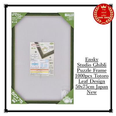 Ensky Studio Ghibli Puzzle Frame 1000pcs Totoro Leaf Design
