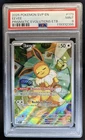 2025 Pokemon SVP Prismatic Evolutions ETB Promo Rare Eevee #173 PSA 9