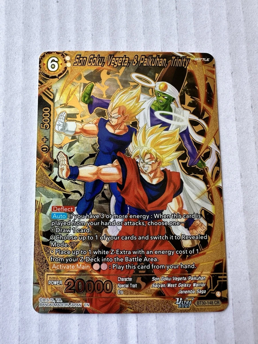 Dragon Ball CCG Rare Individual Collectible Card Game Cards in