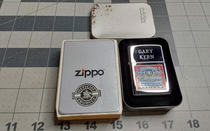 1999 Zippo Boxed Unused Budweiser Logo Named Engraved Lighter