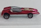 😯 NICE! 1968 Hot Wheels SPLITTIN IMAGE, Rose Red Gold, OG Redline, VG+! L👀K