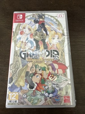 Grandia (Switch, 2020)