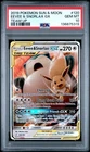 2019 EEVEE & SNORLAX GX 120/181 TEAM UP POKEMON PSA 10
