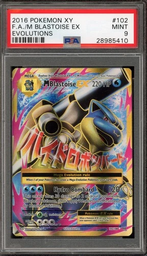 Pokemon M Blastoise EX XY Evolutions Full Art #102 PSA 9 Mint