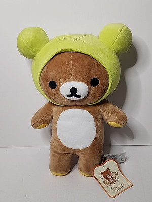 ハンドメイド テディベア Melon New With Tag Rilakkuma Bakery Melon Pan 13