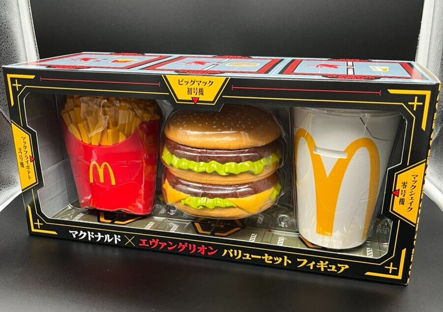 McDonald's x Evangelion Collaboration Value Set Figure Japan Limited Goods New