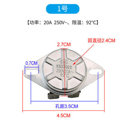 1 Pc Fits No.1 Temperature Limiter Parts Anti-dry Temperature Control Protector