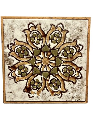 Vtg Ceramic Tile Trivet Kitchen Plaque Wood Frame Boho Mandala, Made In Italy