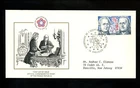 Postal History France #1480 FDC US Bicentennial Vergennes & Franklin 1976