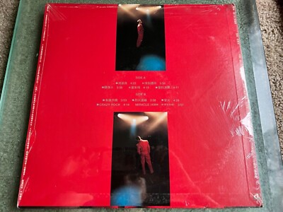 張國榮Leslie Cheung (1986) Original Hong Kong 1st Pressing LP