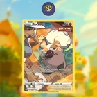 Carte Pokémon Française - Rocabot TG07/TG30 - EB12 Tempête Argentée