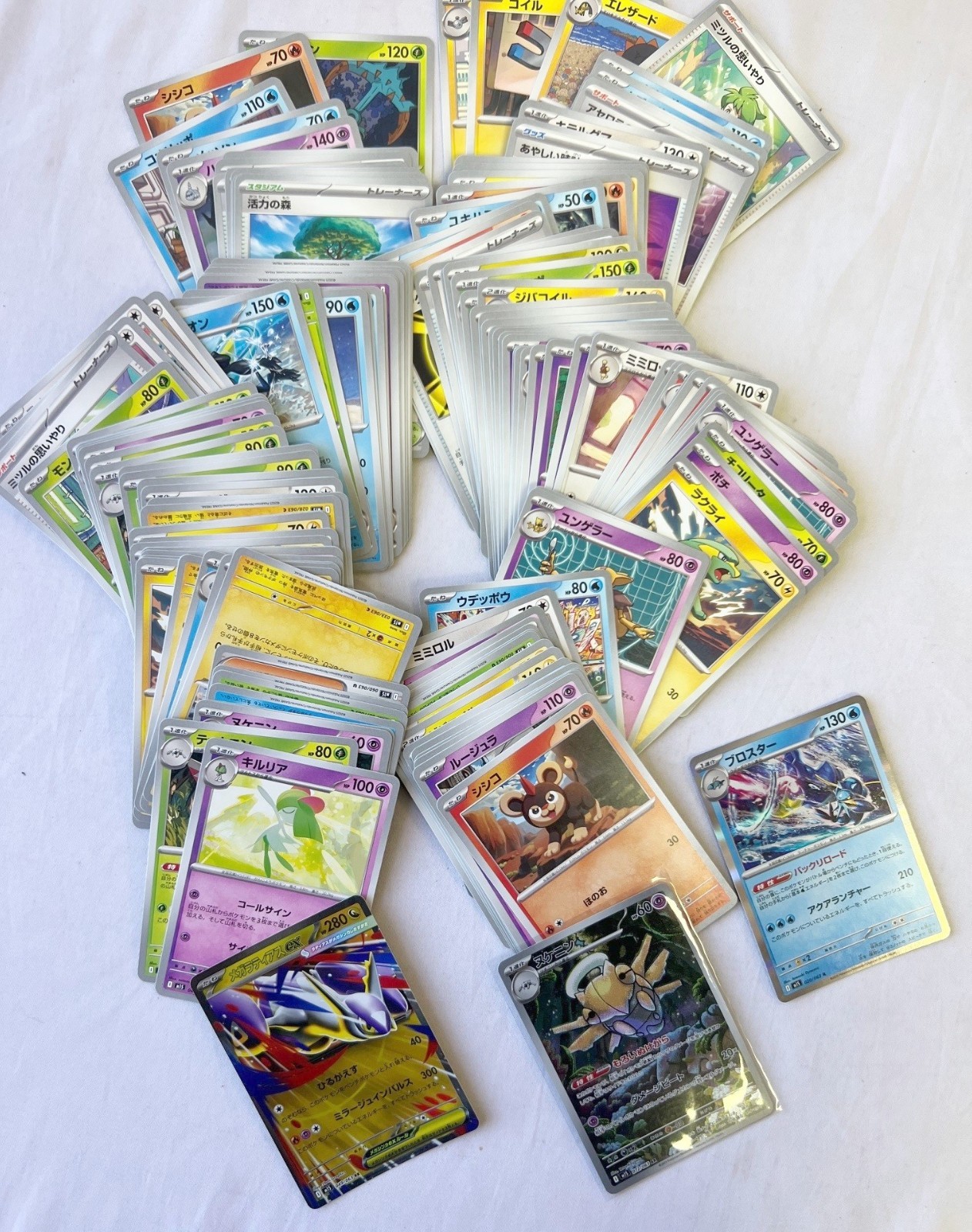 Bundle Pokemon PTCG Mega Brave Symphonia Booster Box M1S Japanese- Pre-owned