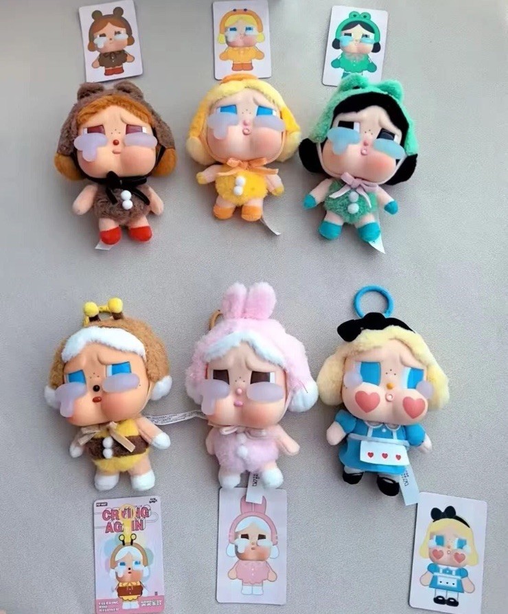 FLASH SALE Crying Again Cry Baby Vinyl Plush Figure Blind Pop Mart