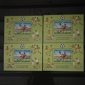 Republic of Iraq Soccer Miniature Sheet 150 Fils Uncancelled Mint Never Hinged
