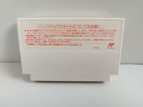 Final Fantasy 3 FF3 w/Box and Manual Famicom FC SQUARE JAPAN ver.