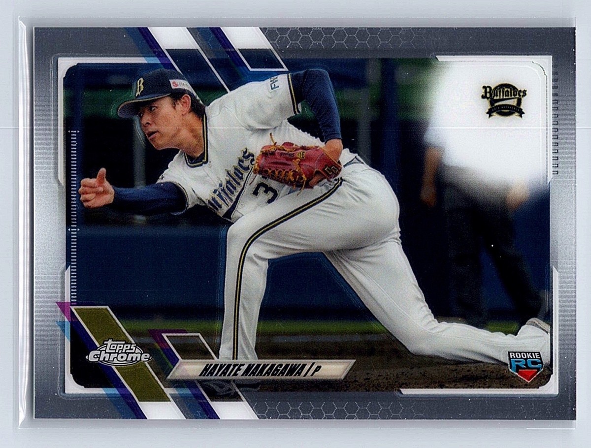 2021 Topps Chrome NPB Nippon Professional Baseball - Hayate