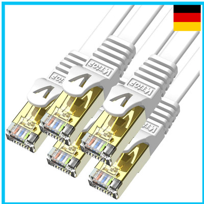 Veetop Cat7 Lan Kabel 5m Weiß 10Gbps STP Patchkabel