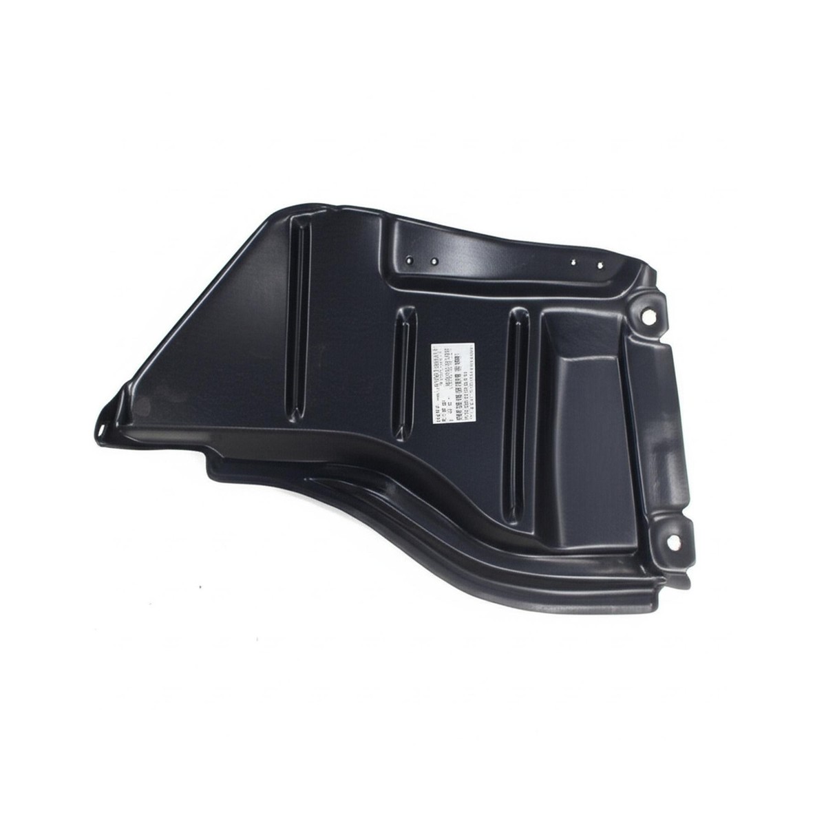 2007-2013 Toyota Tundra Front Left Driver Side Fender Liner